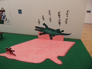P5190202_01.JPG