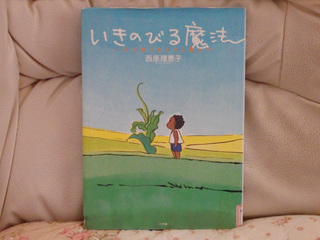P8310289_01.JPG