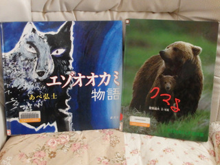 P2060093_01.JPG