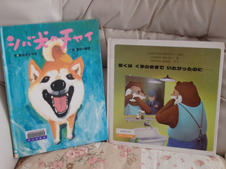 P2060094_01.JPG